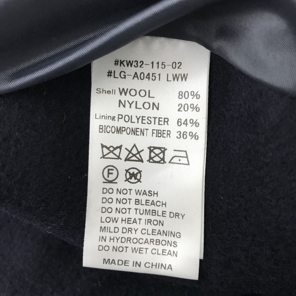 トレンチコートLG-A0451 LWW