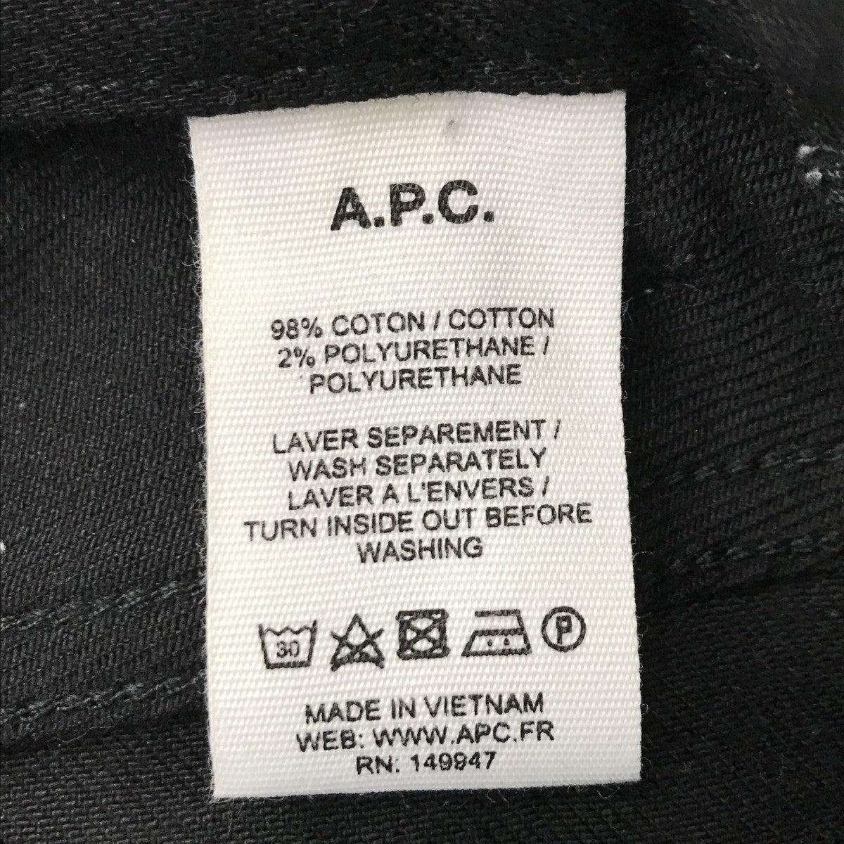 A．P．C． ブラックデニム0722 古着・中古-5枚目のアイテム画像