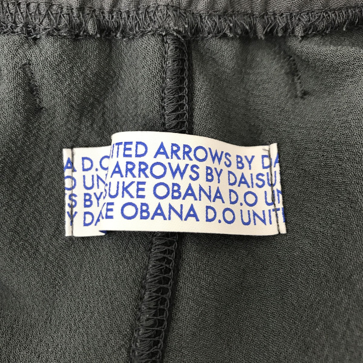 UNITED ARROWS BY DAISUKE OBANA イージーパンツ5514-299-0892 古着・中古-4枚目のアイテム画像