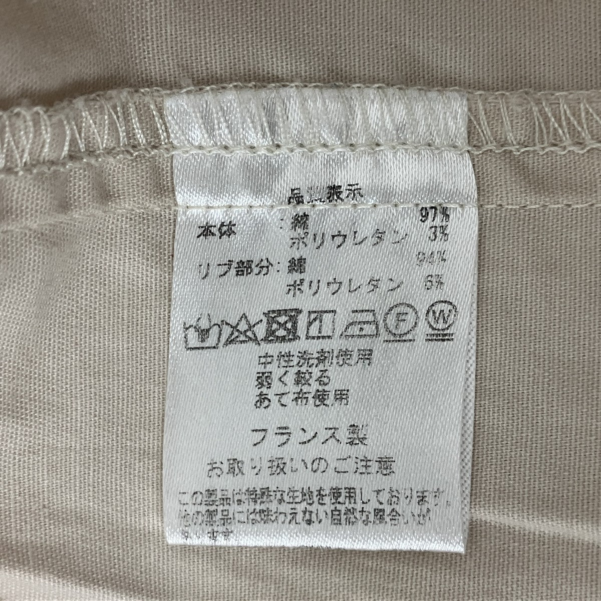 L’ATALIER 半袖シャツ 古着・中古-4枚目のアイテム画像