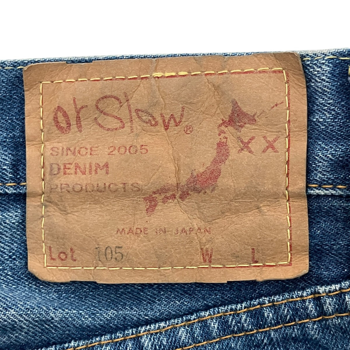 orSlow デニムパンツ 古着・中古-6枚目のアイテム画像