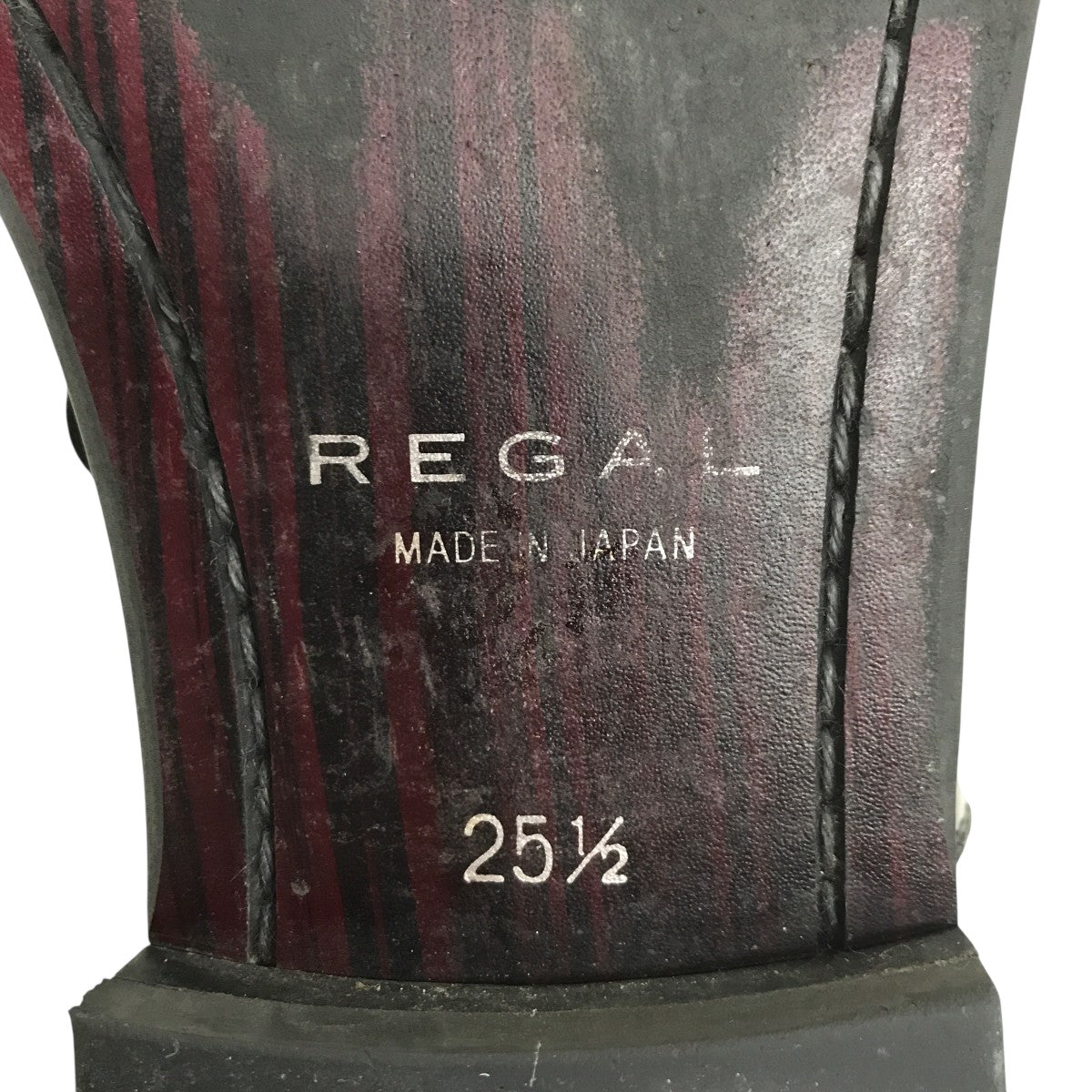 ビジネスシューズ21UR