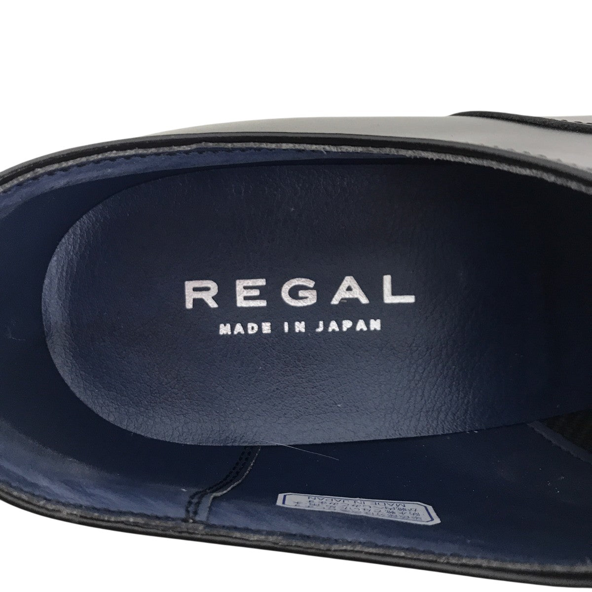 ストレートチップビジネスシューズ21VR