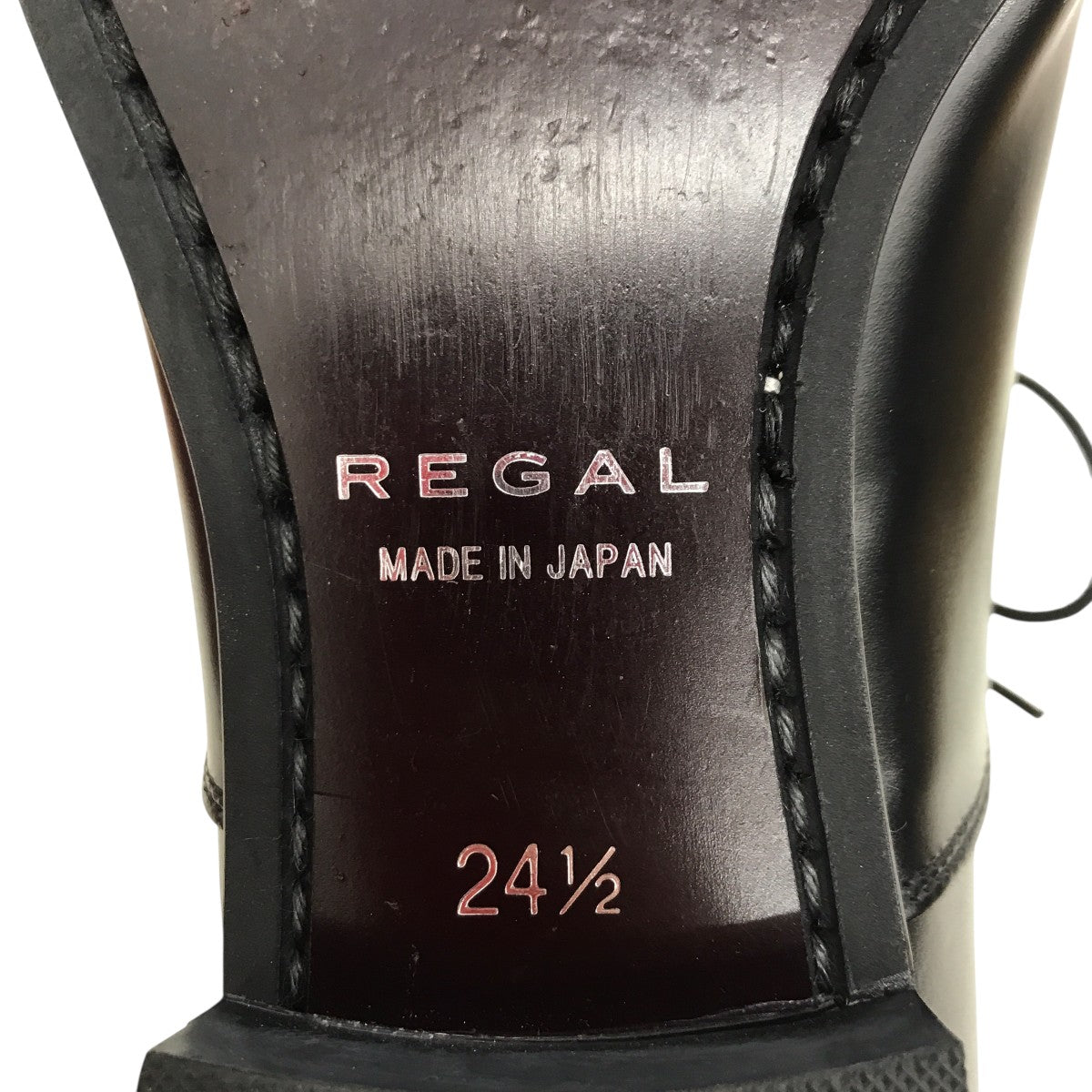 ストレートチップビジネスシューズ21VR