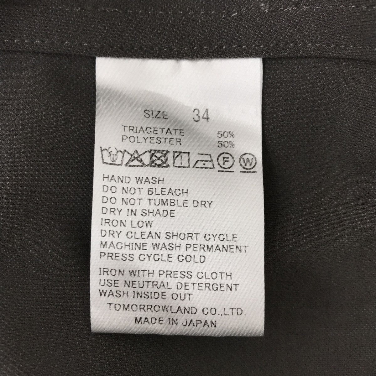 カルゼジャージー ジップトップスビスチェ34-01-51-01006