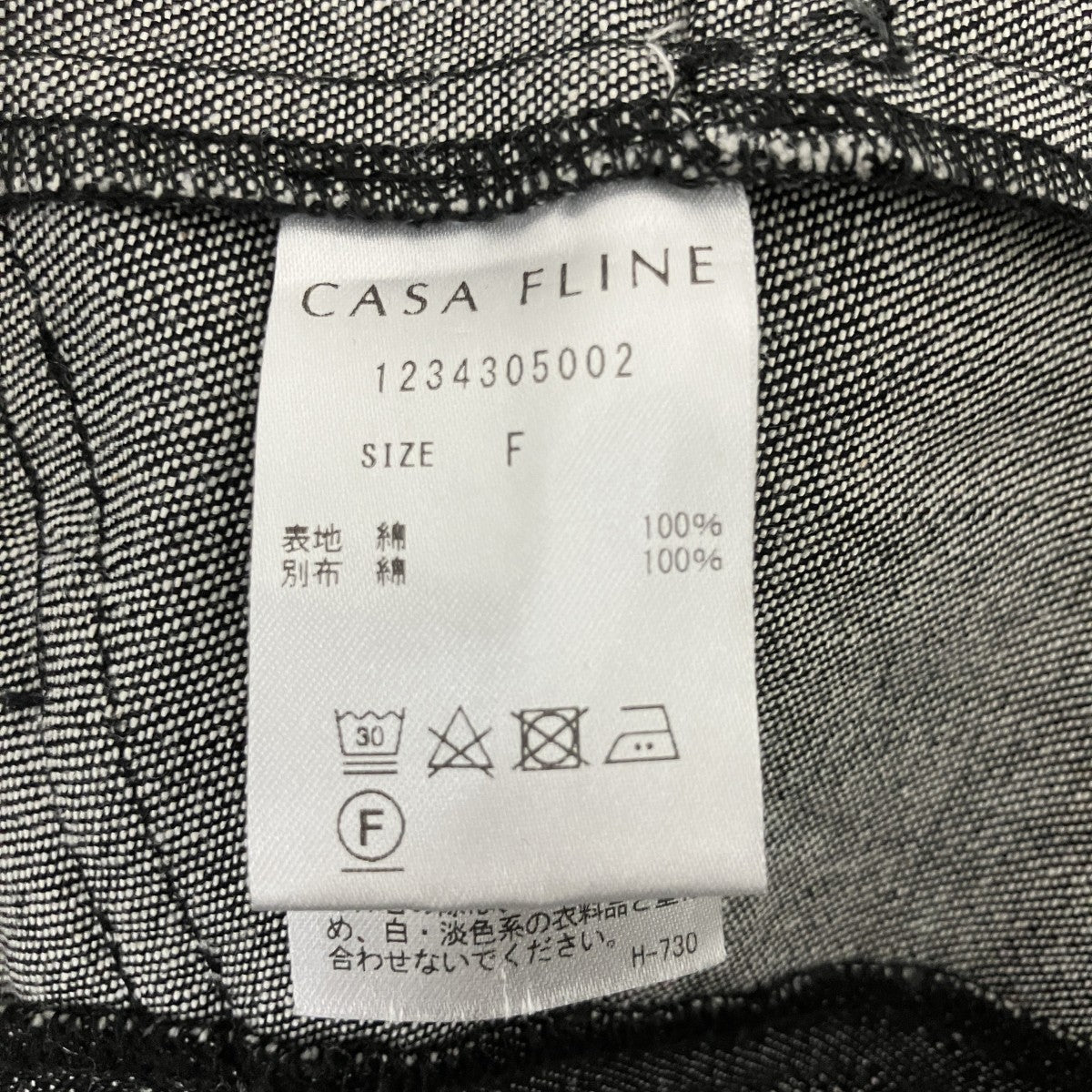 CASA FLINE ワンピース1234305002 古着・中古-3枚目のアイテム画像