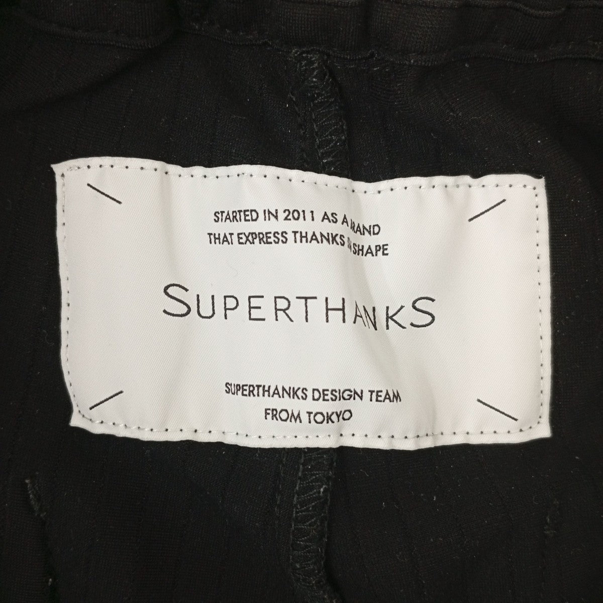 SUPERTHANKS JERSEY-STRIPE SHORT PANTSハーフパンツST232PT001 古着・中古-4枚目のアイテム画像
