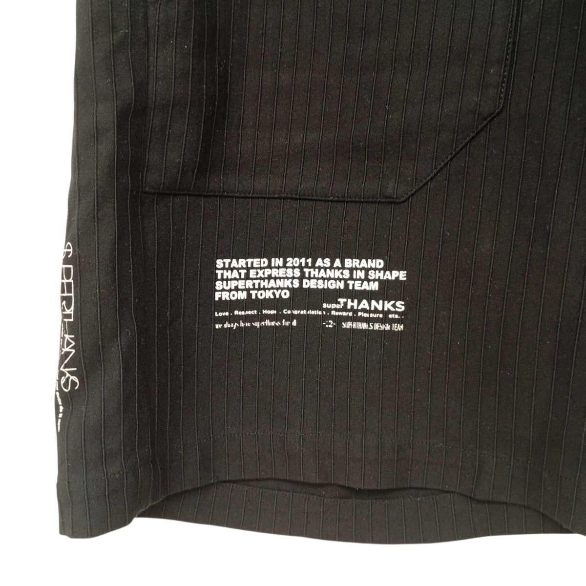 SUPERTHANKS JERSEY-STRIPE SHORT PANTSハーフパンツST232PT001 古着・中古-7枚目のアイテム画像