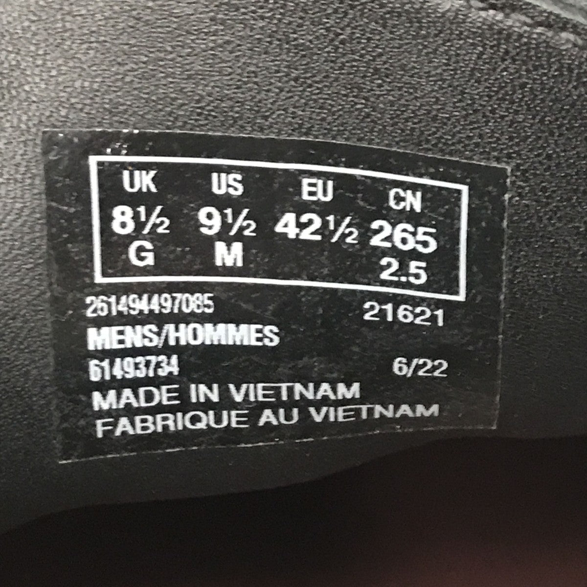 シューズ261494497085