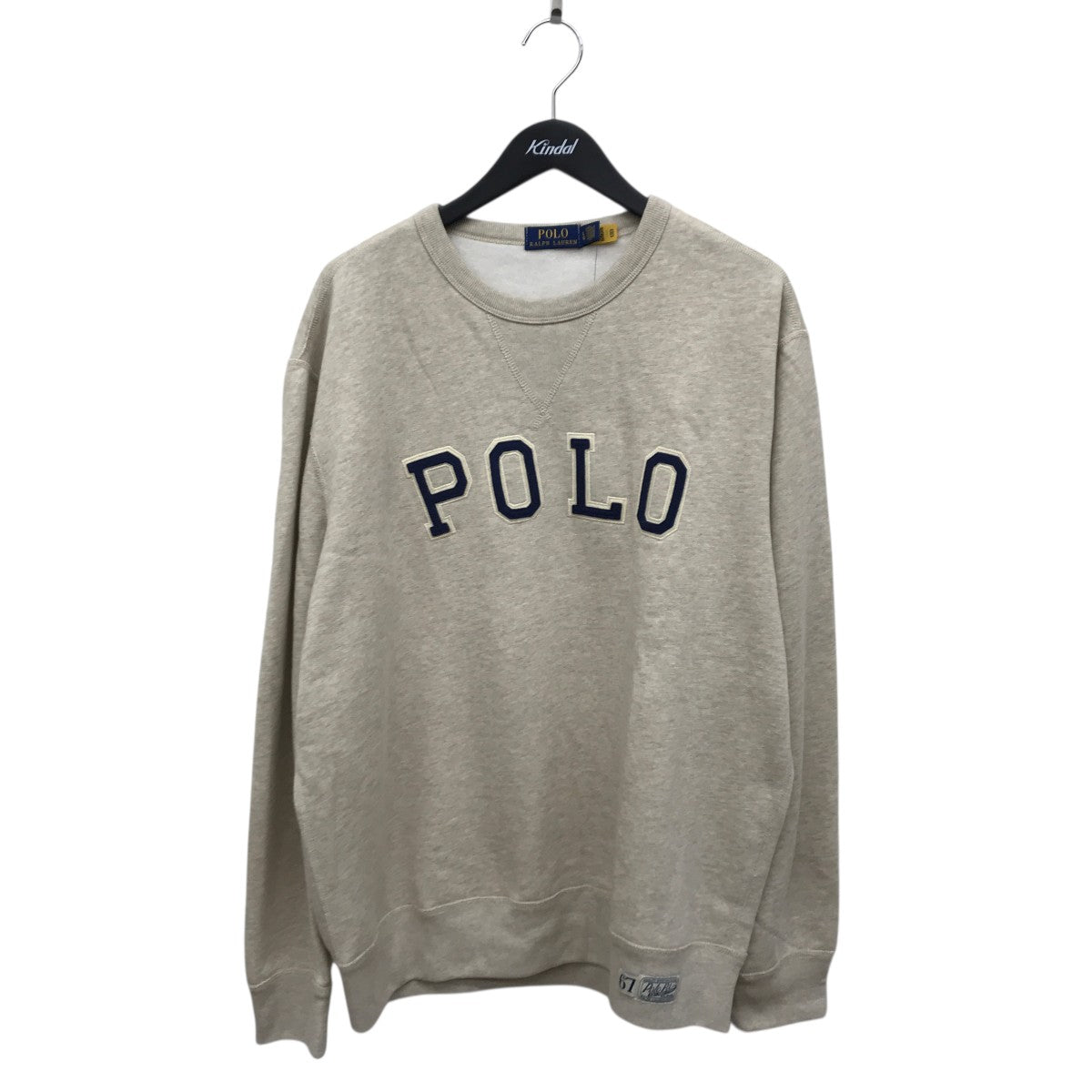 USED加工スウェット710816969010