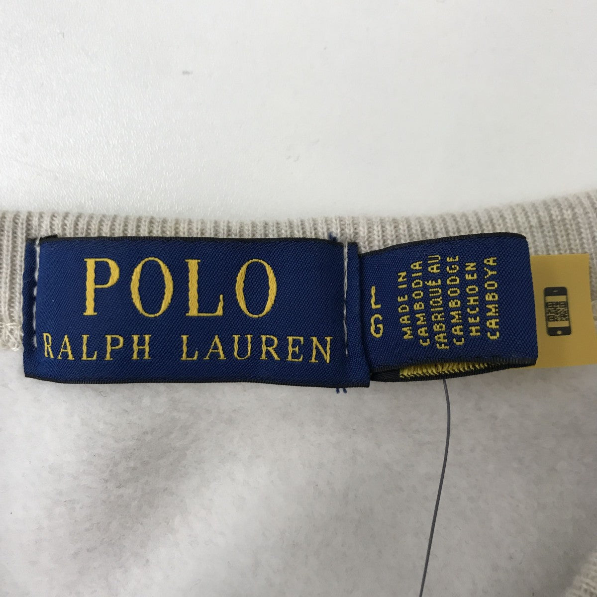 USED加工スウェット710816969010