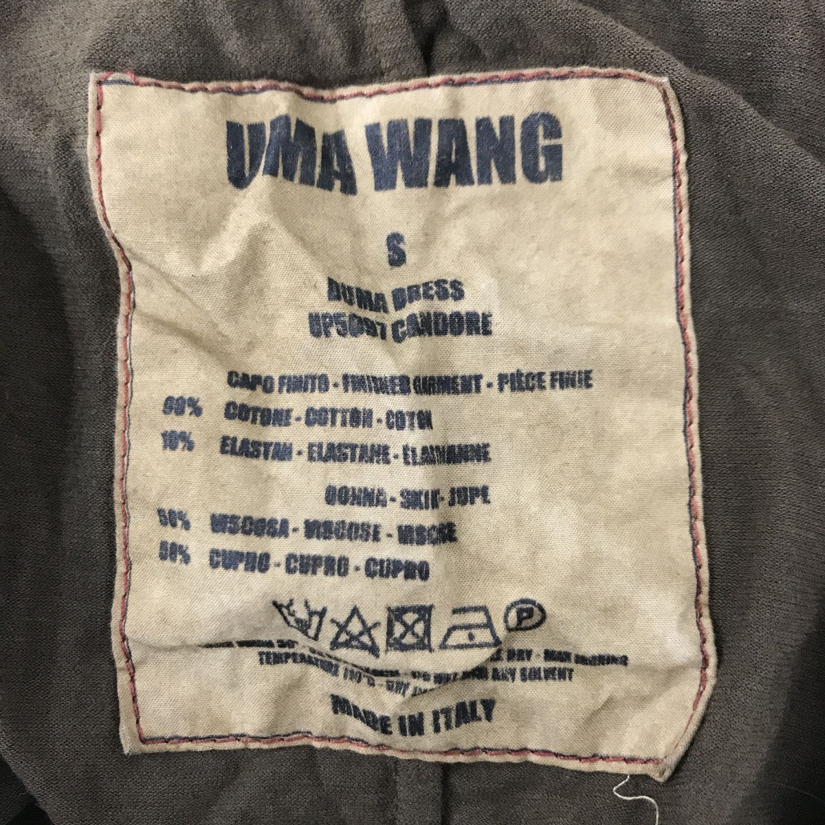 ノースリーブワンピースUP5097