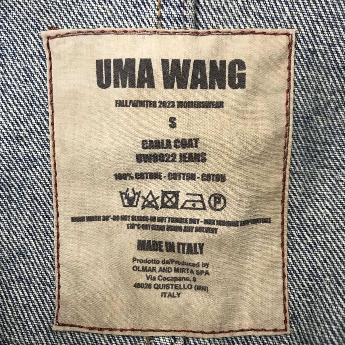 デニムジャケットUW8022