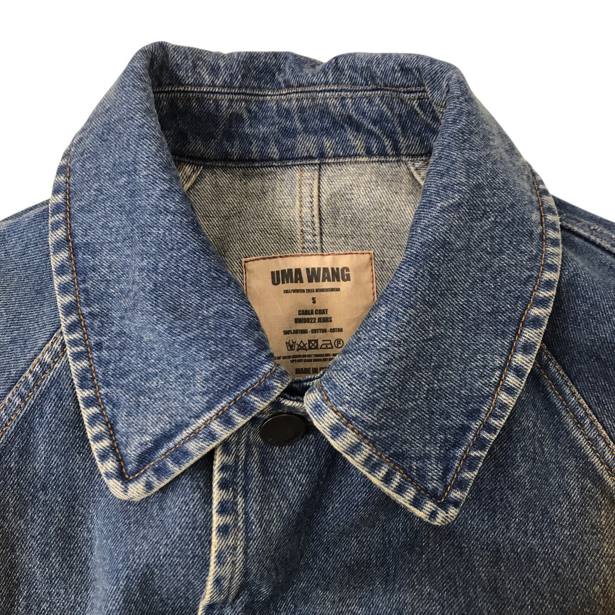 デニムジャケットUW8022