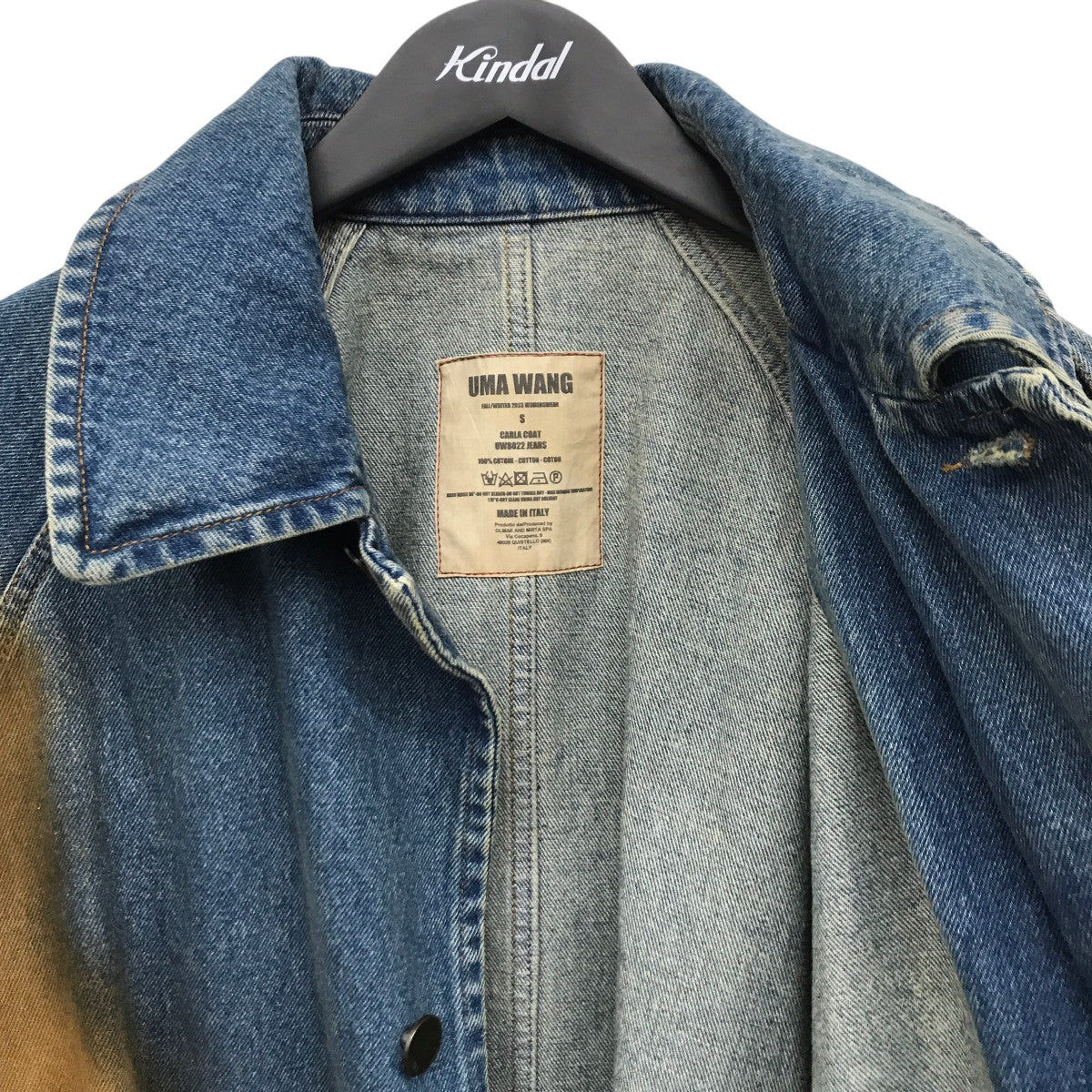 デニムジャケットUW8022