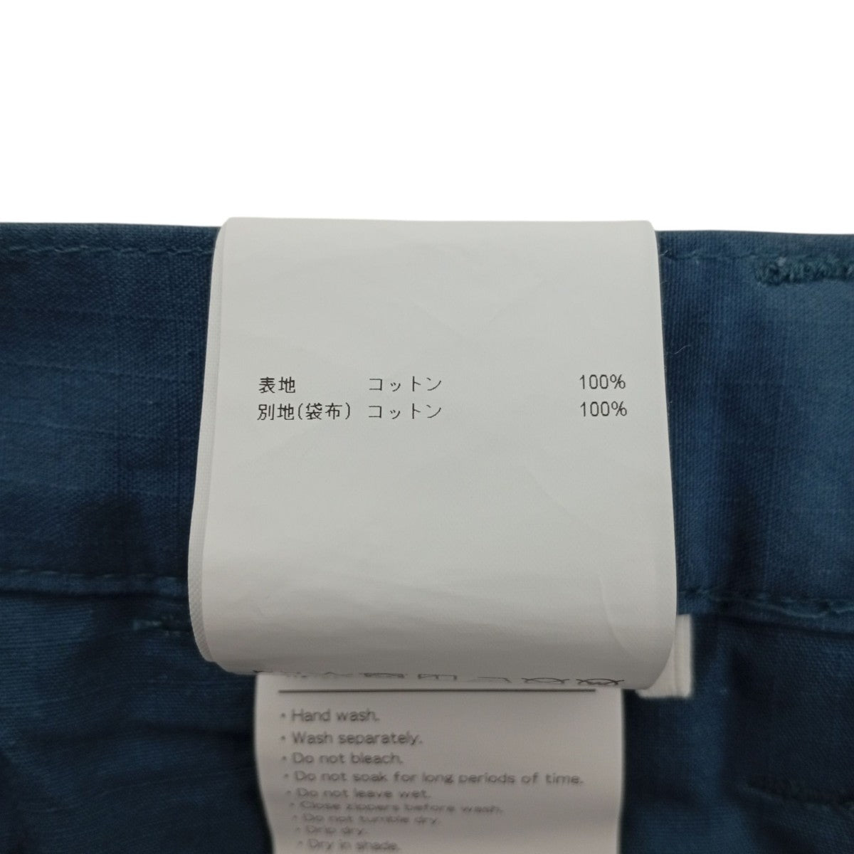 WTAPS ハーフパンツ251WVDT-PTM05 古着・中古-5枚目のアイテム画像
