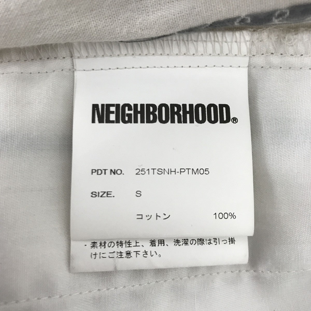 NEIGHBORHOOD パンツ251TSNH-PTM05 古着・中古-4枚目のアイテム画像