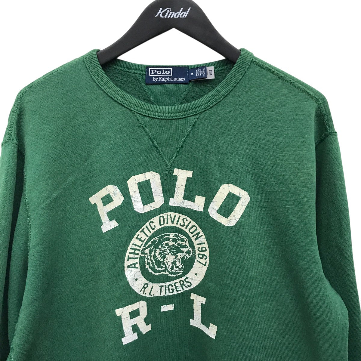 POLO RALPH LAUREN(ポロラルフローレン) USED加工スウェット0200011589