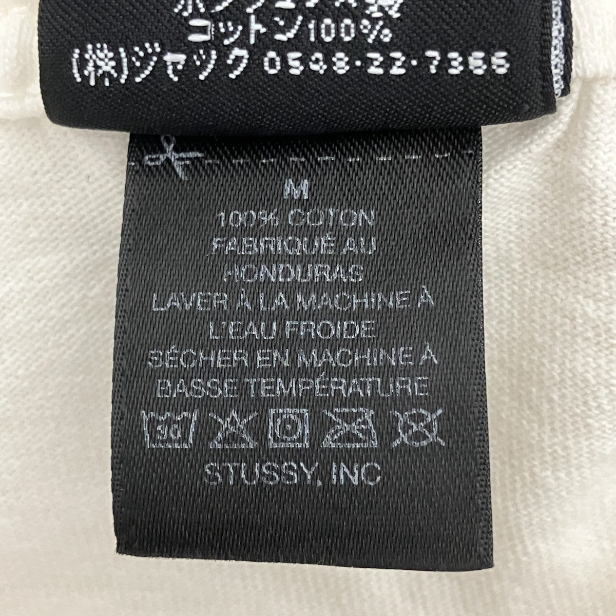 OL SWIRL PIG DYED TTシャツ25M3904018