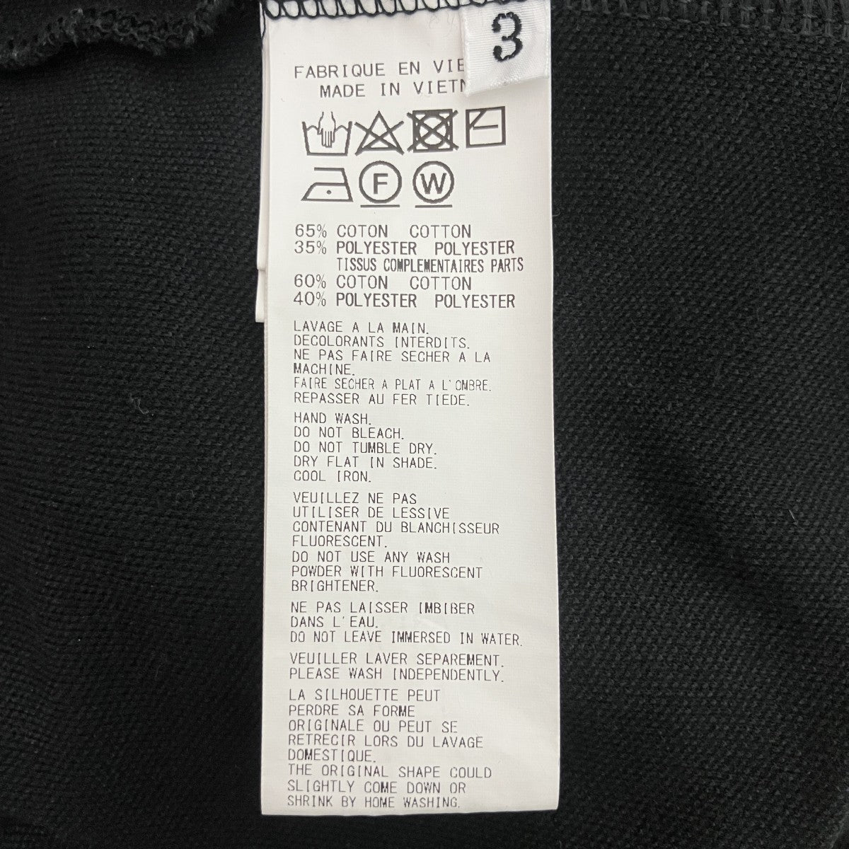 BLACK Scandal Yohji Yamamoto 袖刺繍ロゴポロシャツHJ-T30-989 古着・中古-4枚目のアイテム画像