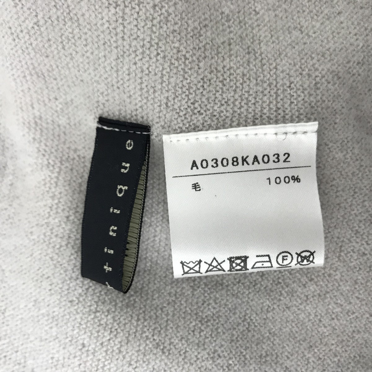 ニットワンピースA0308KA032
