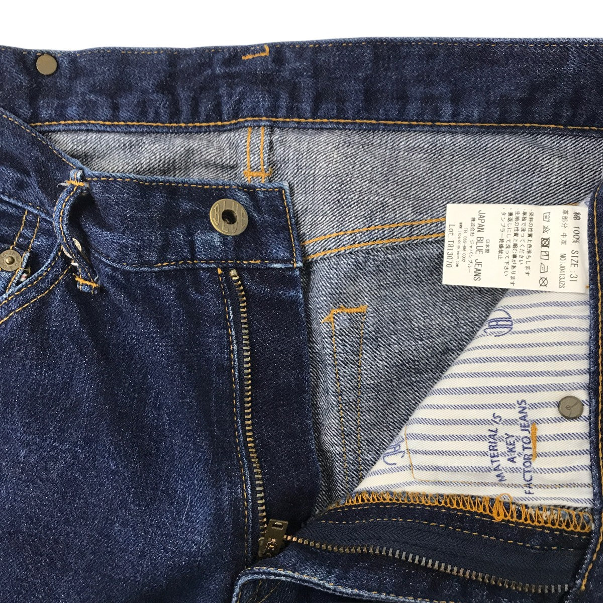 直営店限定テーパードセルビッチデニムパンツJ0413JZS