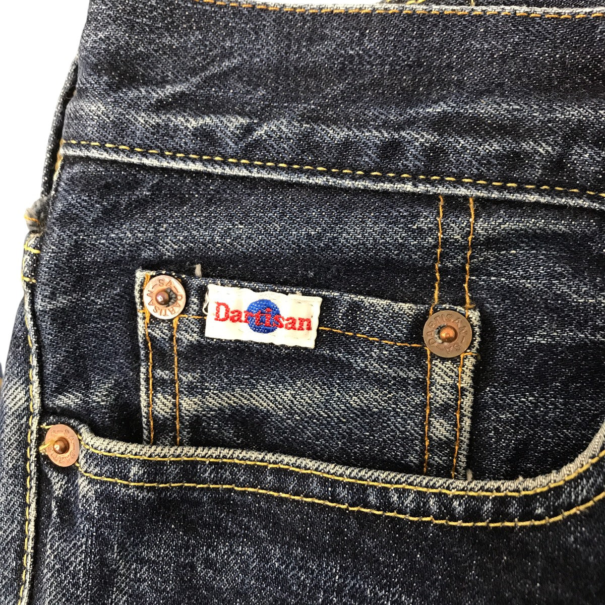 15ozスーパータイトデニムパンツSD-107