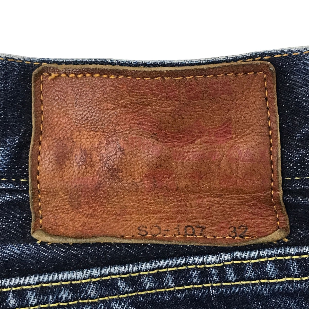 15ozスーパータイトデニムパンツSD-107