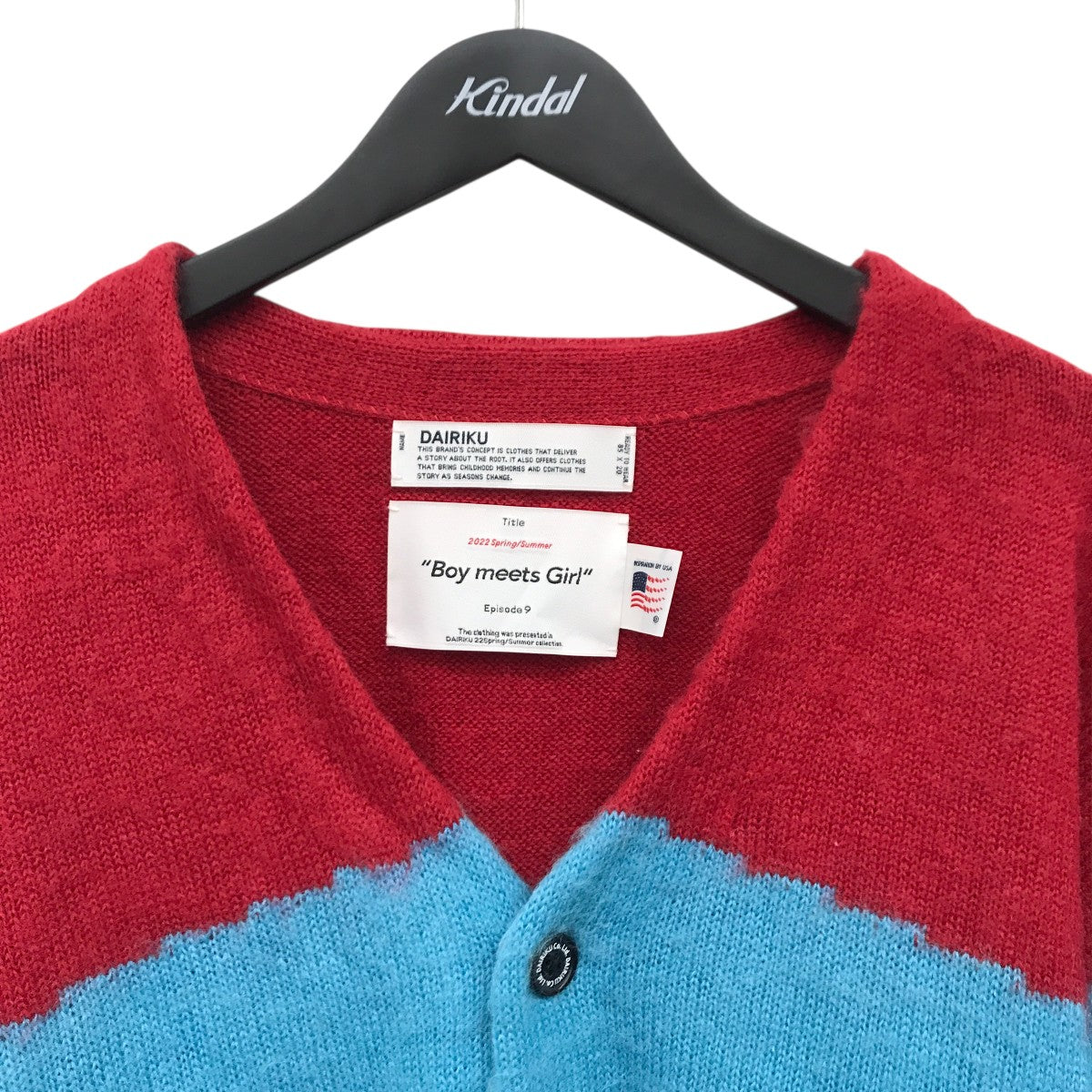 22SSNana mohair cardiganニットカーディガン22SS K-2