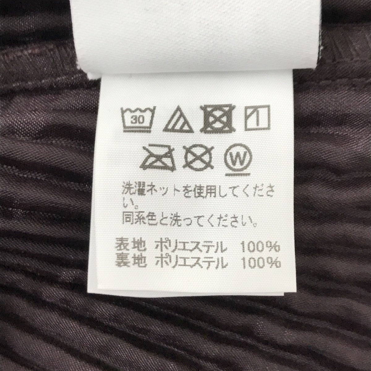 テーラードジャケットHP11JD206