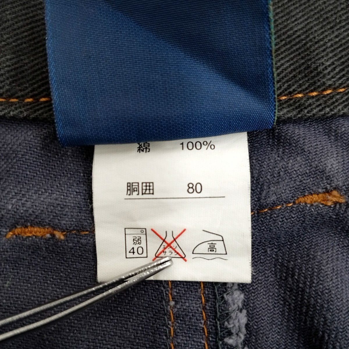 Barrel Roll カーゴパンツ 古着・中古-5枚目のアイテム画像
