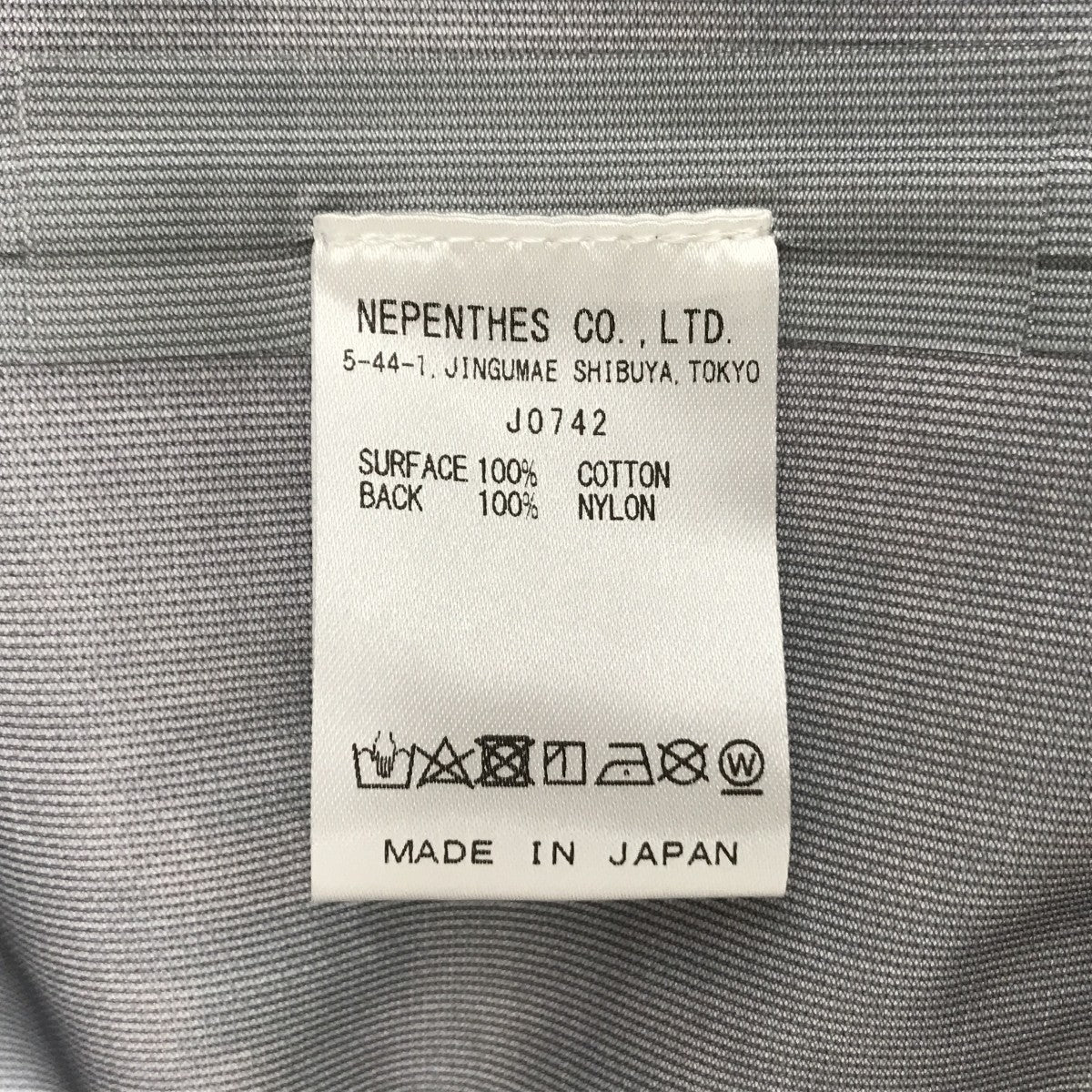 south2 west8 RIVER TREK OVER VESTベストJ0742 古着・中古-4枚目のアイテム画像