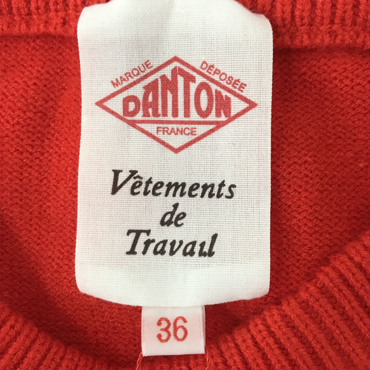 ニットカーディガン23A-MR-008