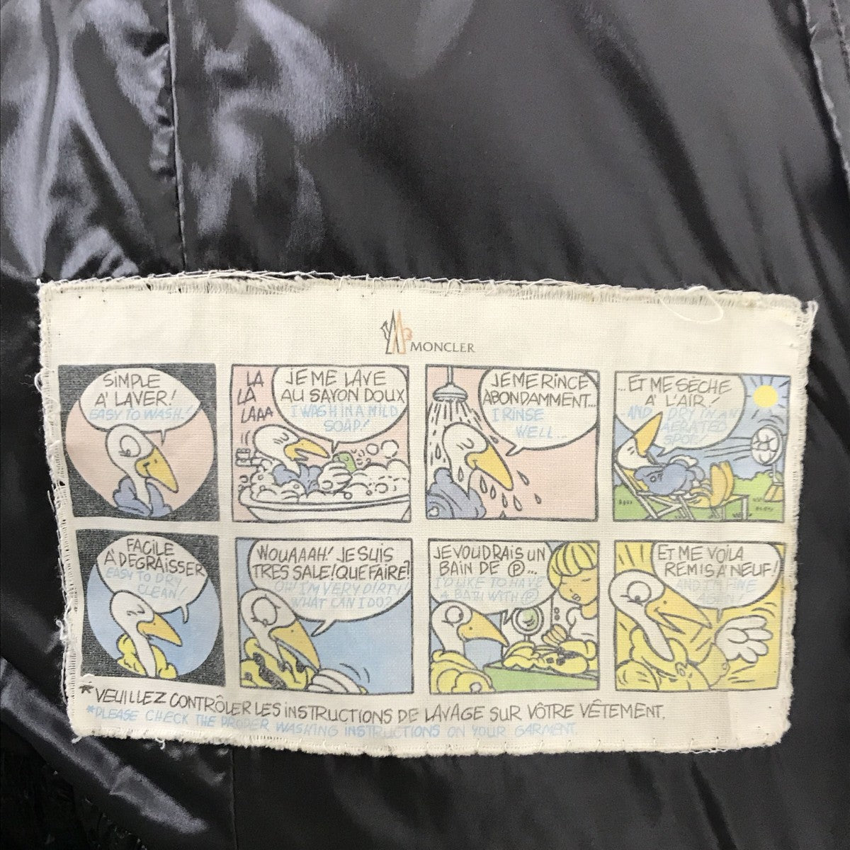 ダウンジャケット68950