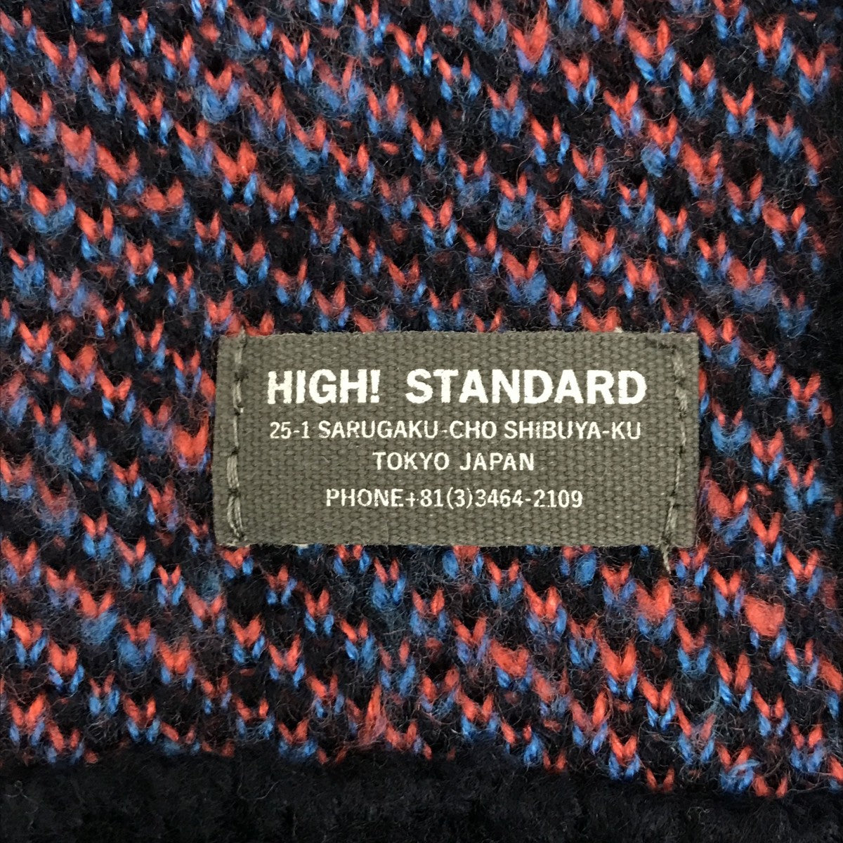 penneys towncraft(ペニーズ・タウンクラフト) ニットカーディガン