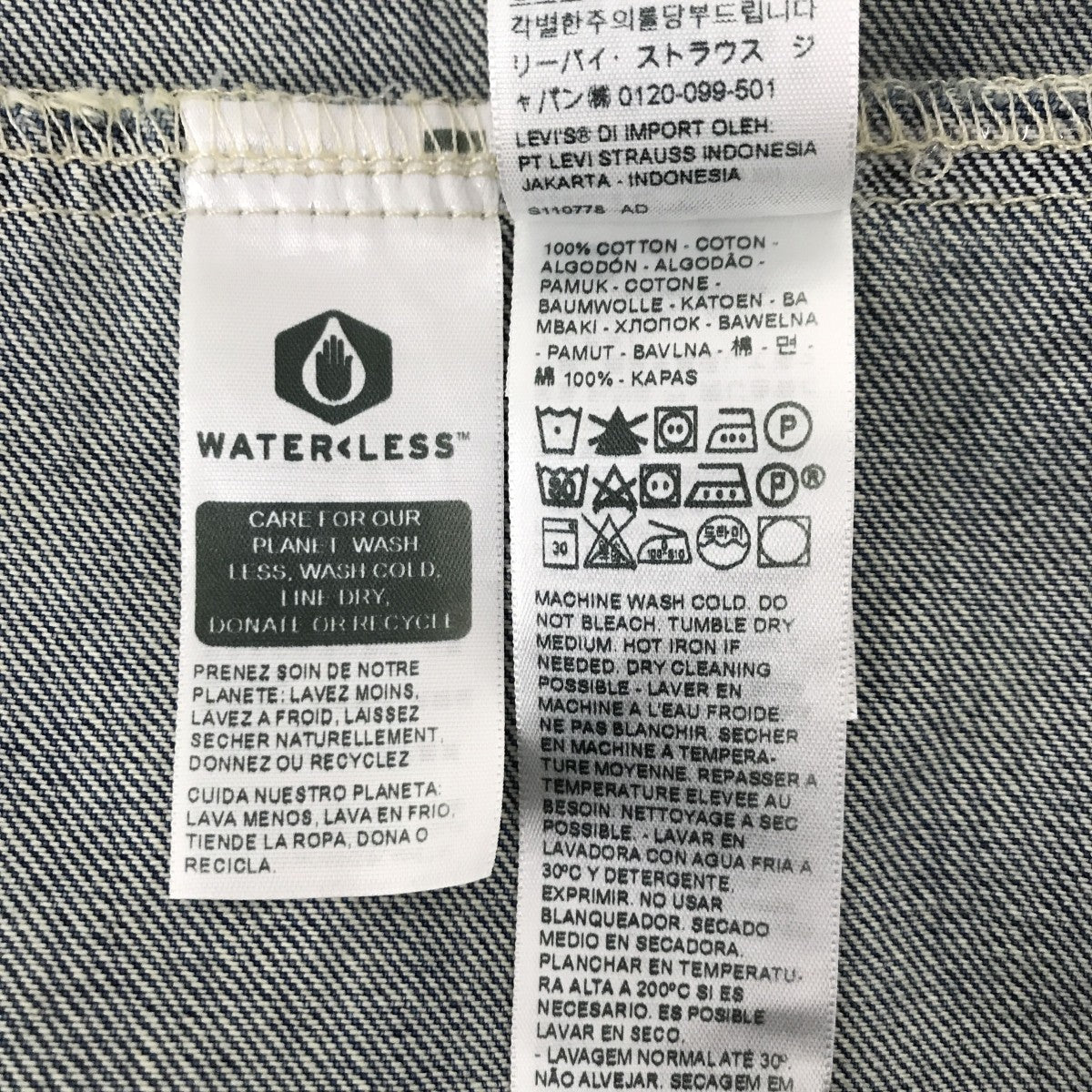 XL TRUCKERシャツジャケットA3173-0000