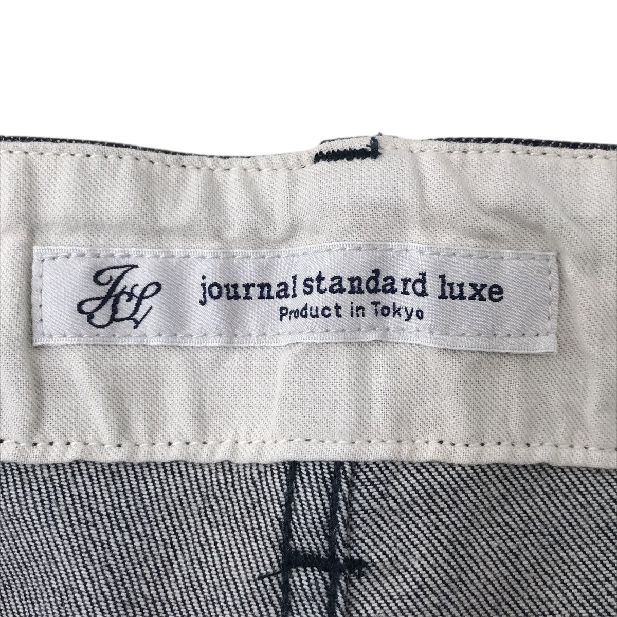 JOURNAL STANDARD LUXE デニムパンツ19-030-440-0130-3-0 古着・中古-3枚目のアイテム画像