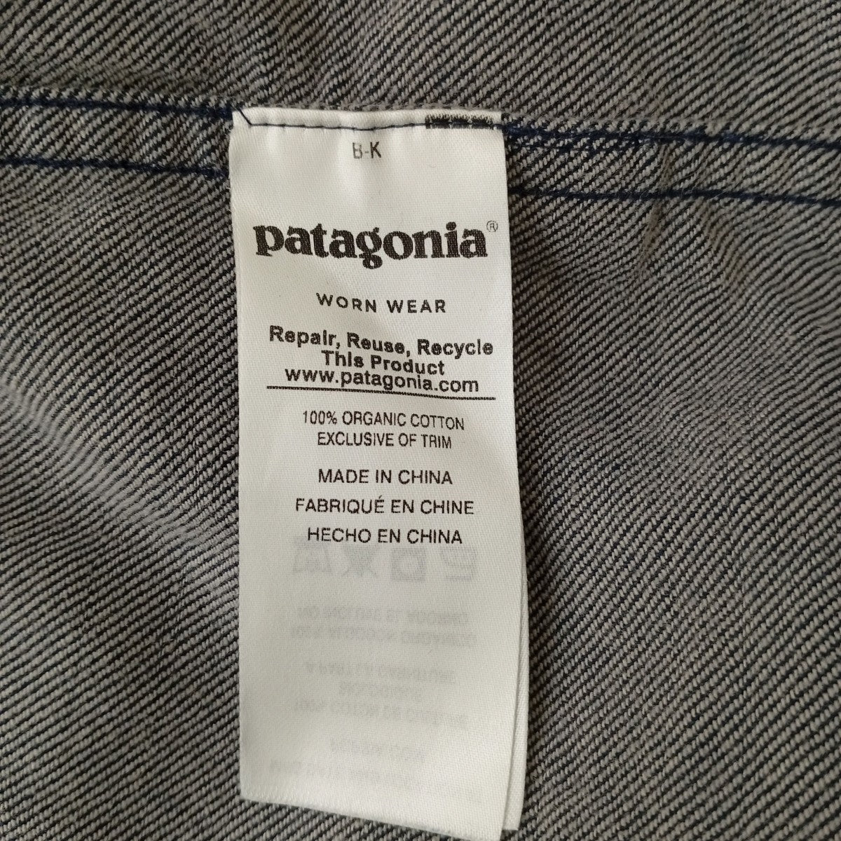 Patagonia 長袖シャツ54020 古着・中古-4枚目のアイテム画像