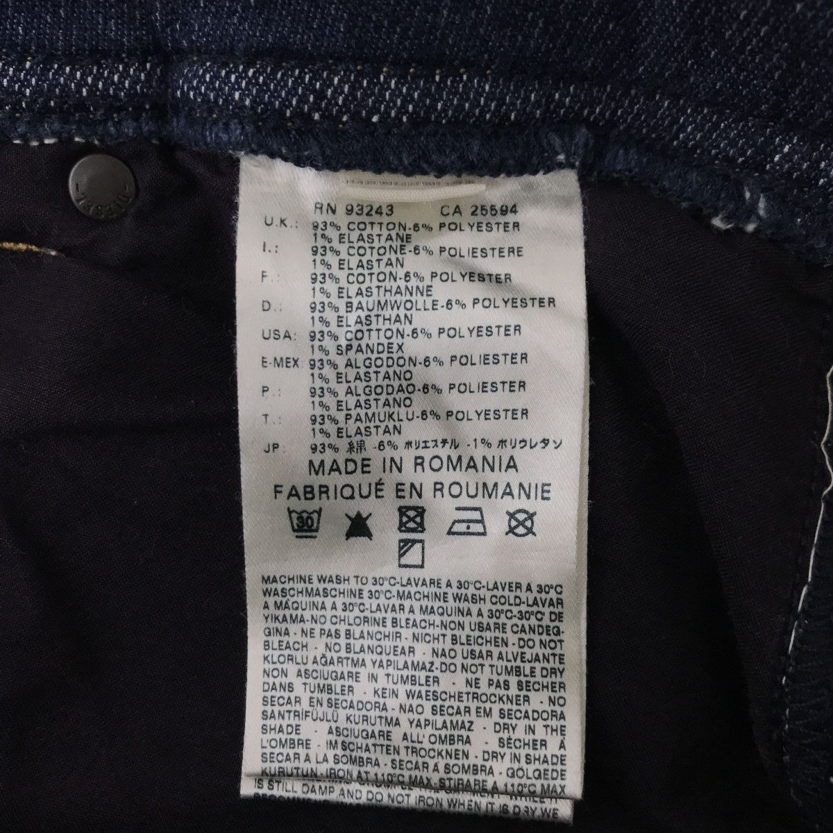 DIESEL KROOLEY-NE ジョグジーンズデニムパンツ0802Q 古着・中古-4枚目のアイテム画像