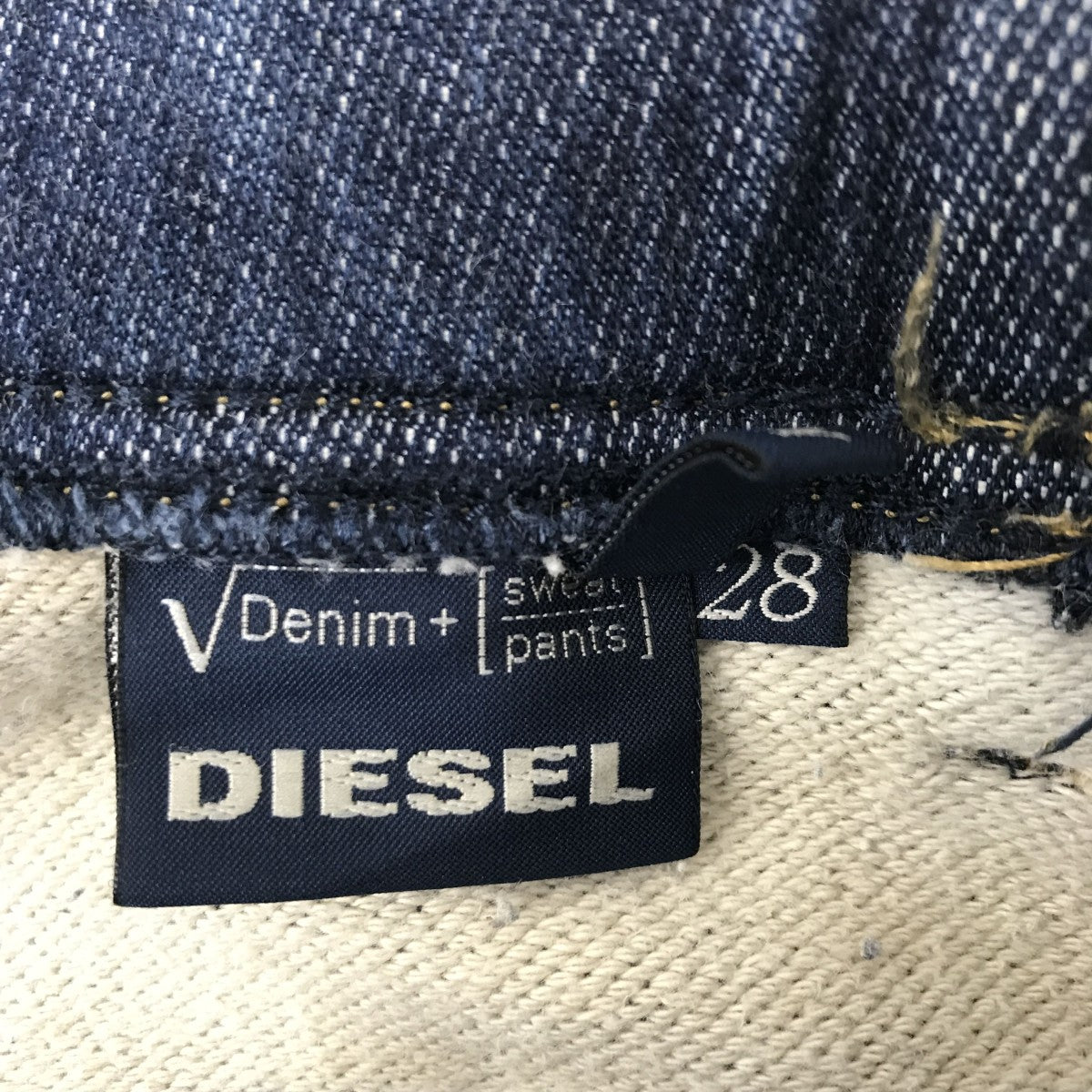 DIESEL KROOLEY-NE ジョグジーンズデニムパンツ0802Q 古着・中古-5枚目のアイテム画像