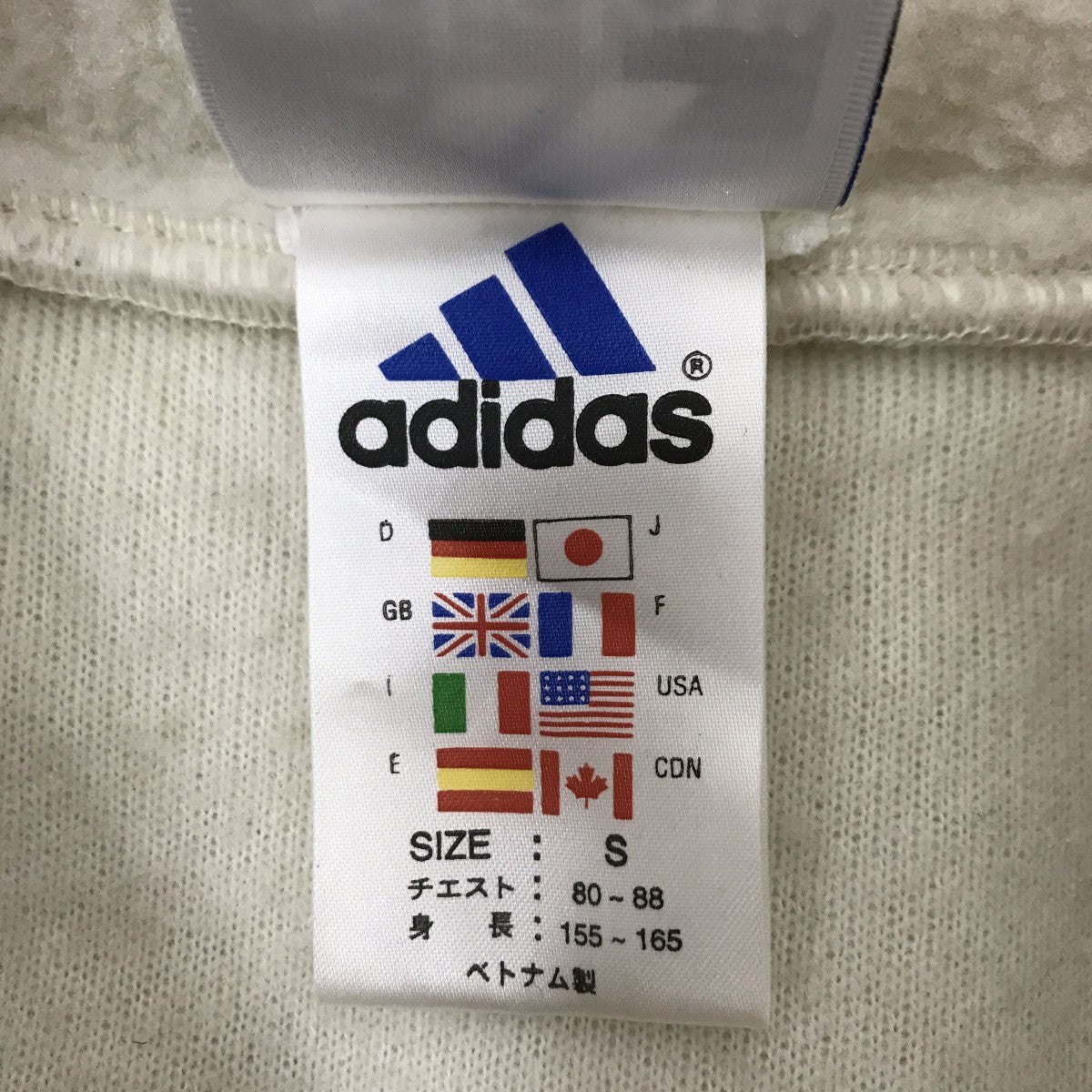 90’sアノラックパーカー