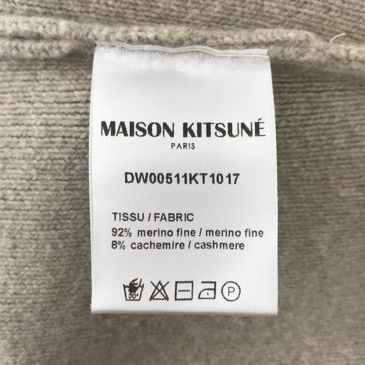 ジャケットDW00511KT1017