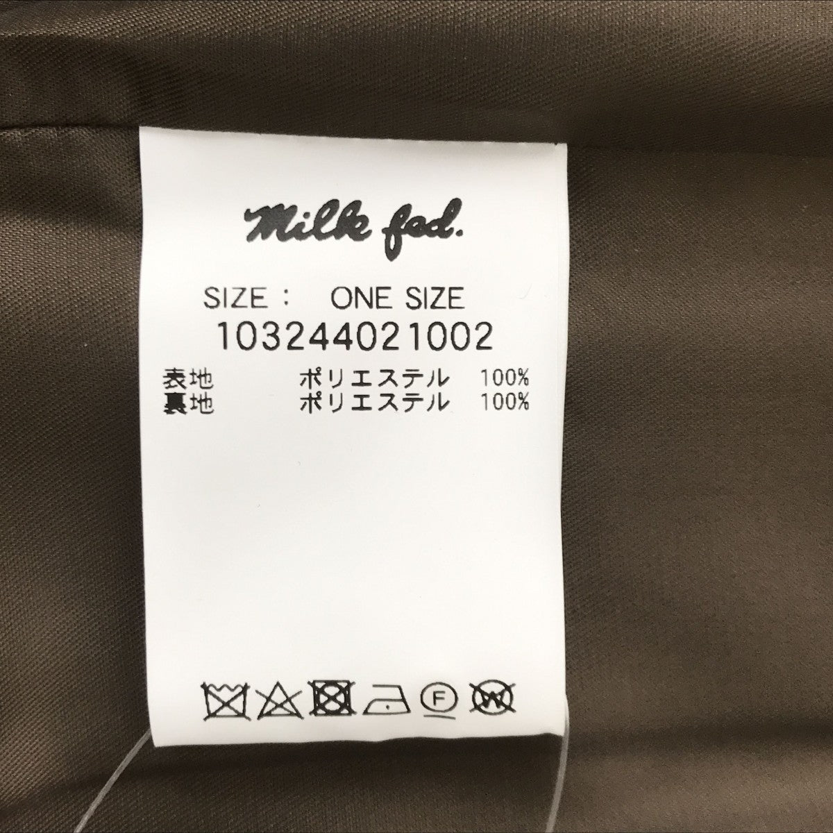 PIPING BOA VESTフリースベスト103244021002