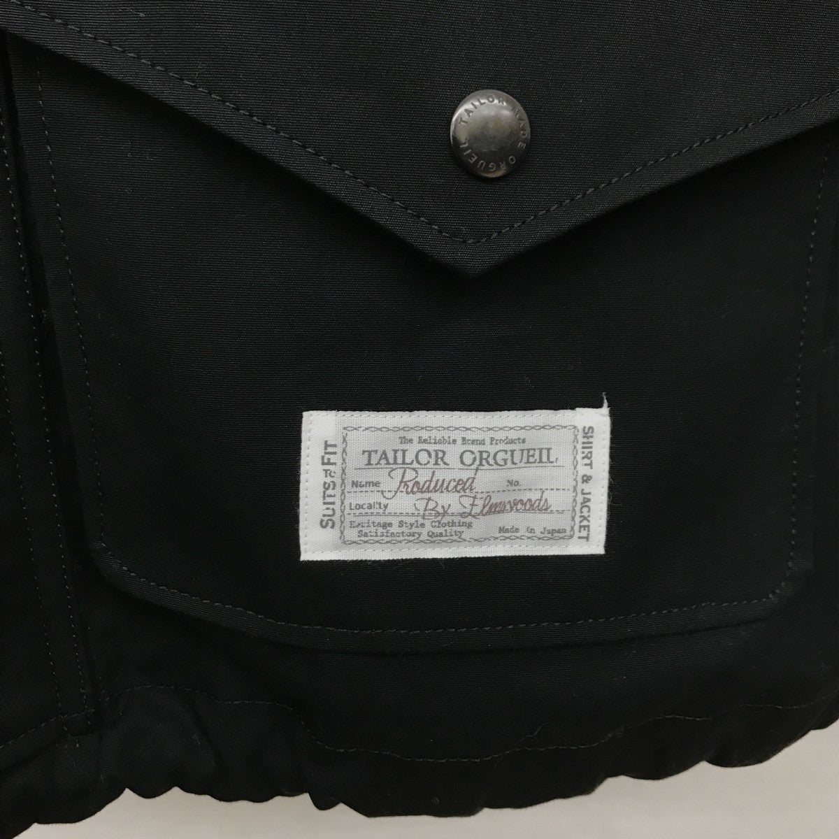 Ventile Hooded JacketジャケットOR-4236