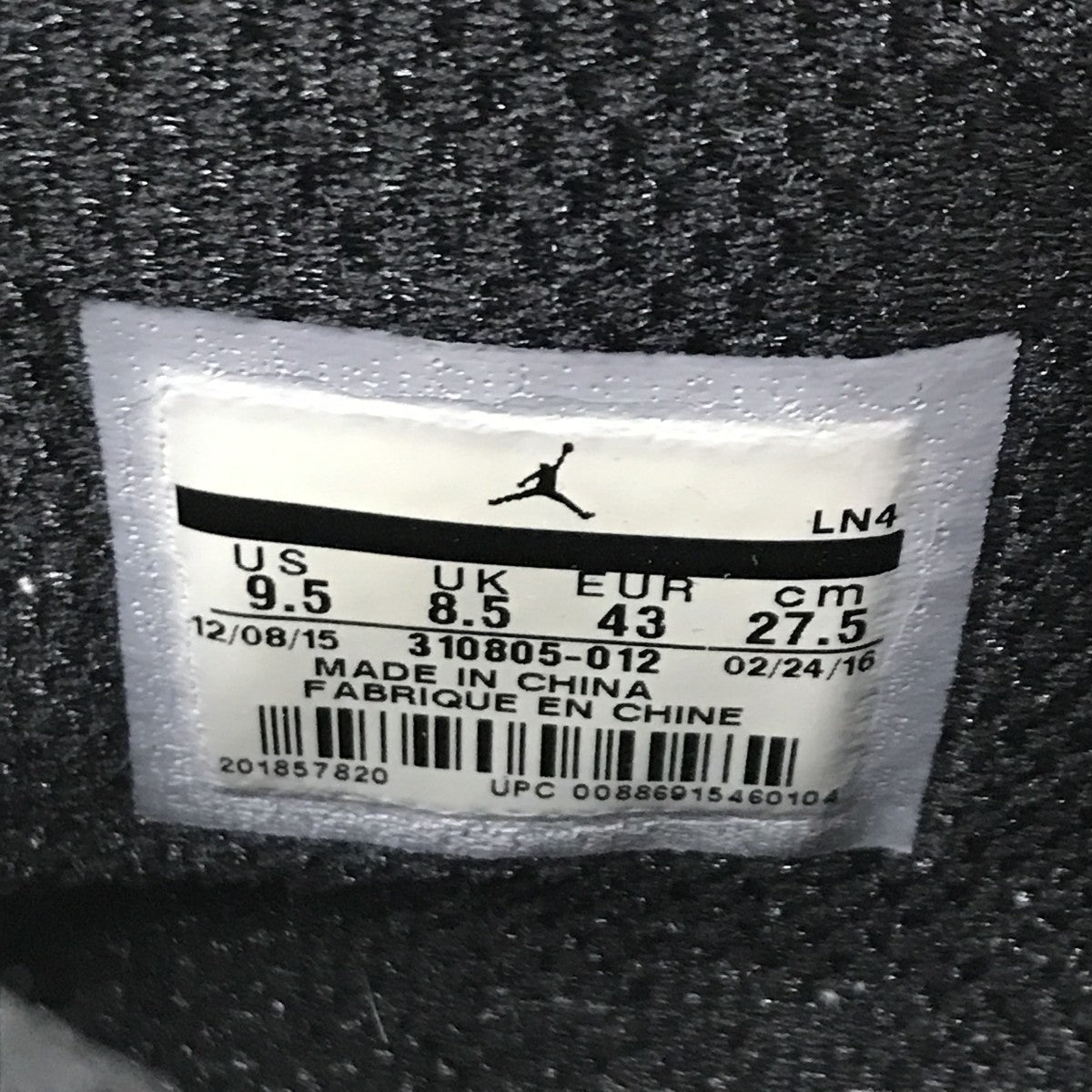 NIKE AIR JORDAN10 RETRO NEW YORK CITYスニーカー310805-012 古着・中古-4枚目のアイテム画像