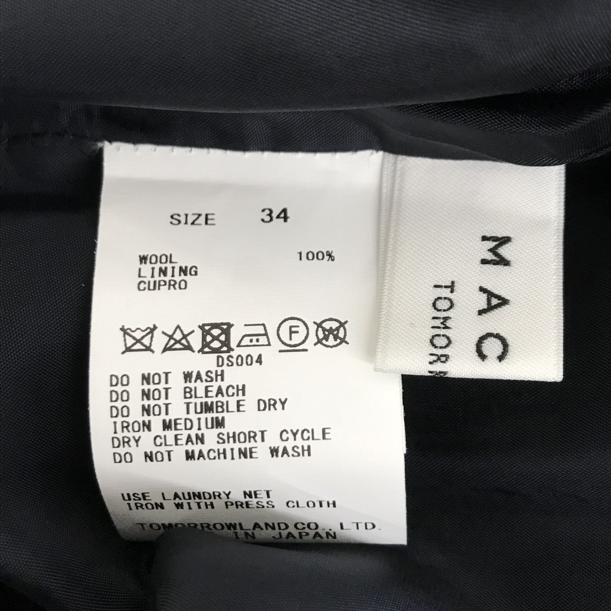 MACPHEE チェックパンツ12-04-34-04432 古着・中古-5枚目のアイテム画像
