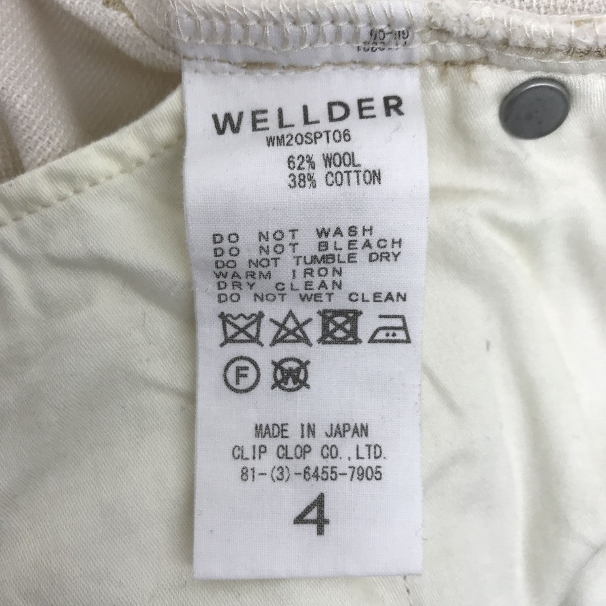 Single Reversed ＆ Five-Pockets Tapered TrousersスラックスWM20SPT06