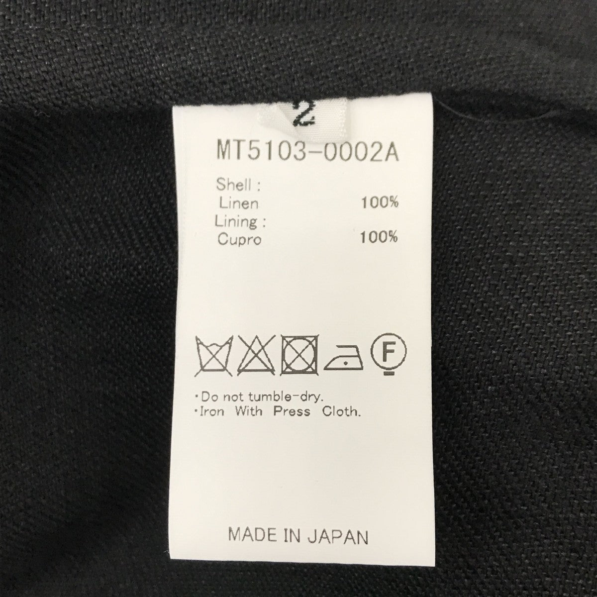 MAATEE＆SONS(マーティーアンドサンズ) 25SSUNCON WASHED JK BLK