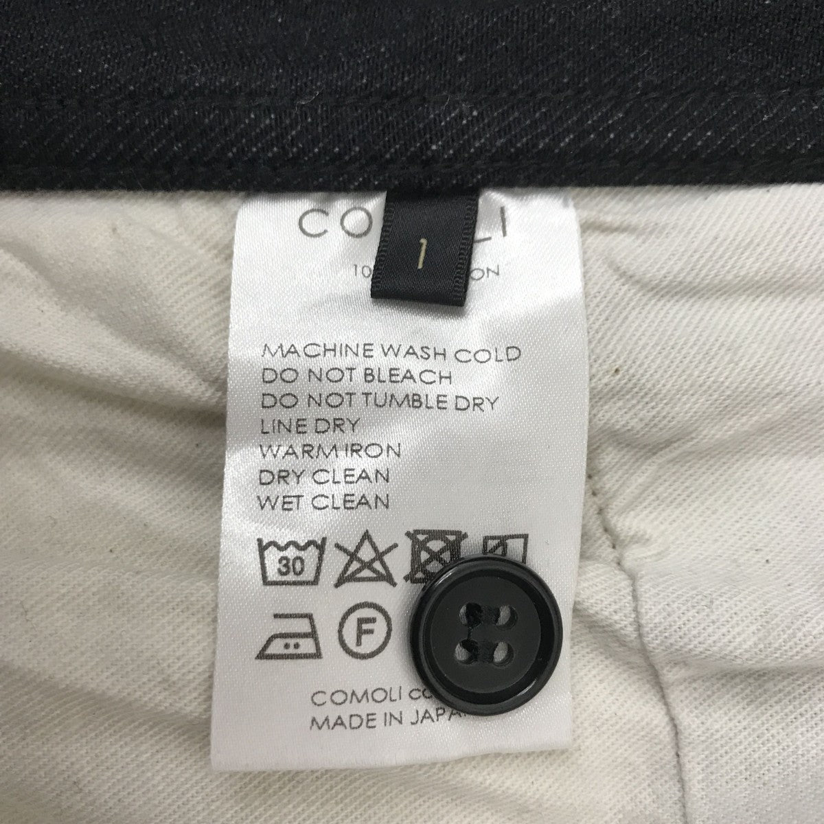 COMOLI パンツY03-03001 古着・中古-5枚目のアイテム画像