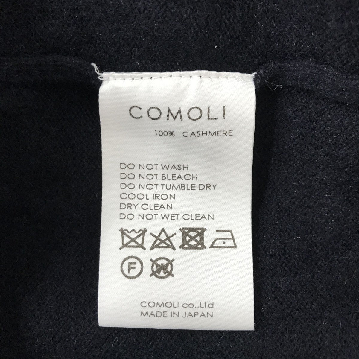 COMOLI(コモリ) カシミヤ100％スキッパーニットY03-06006 Y03-06006